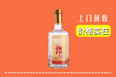 大东区回收老郎酒